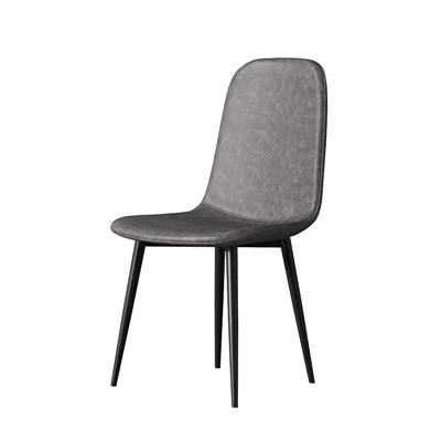 Modern Scoop Chair