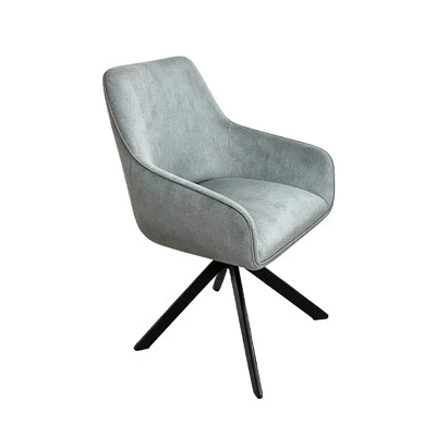 Tech Fabric Dining Chairs